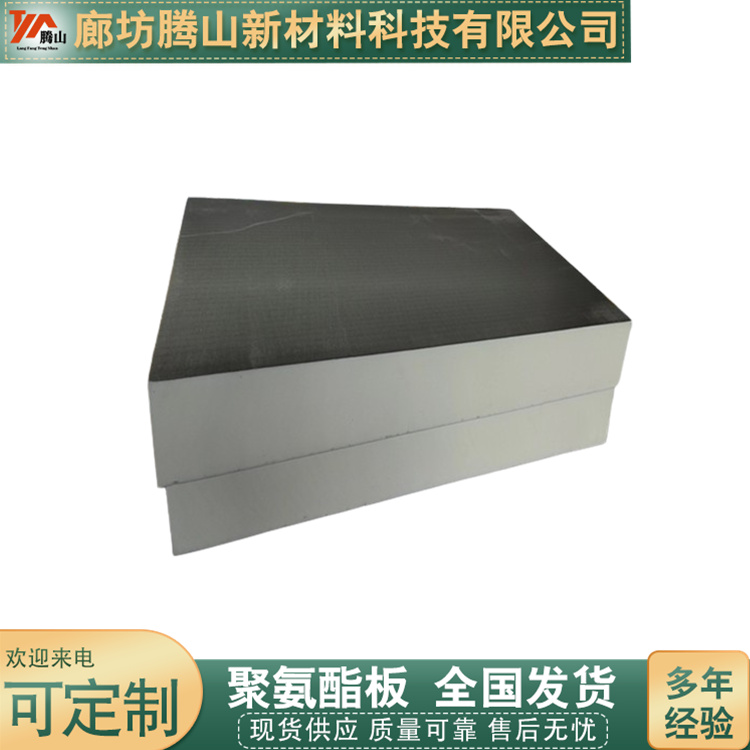 图6