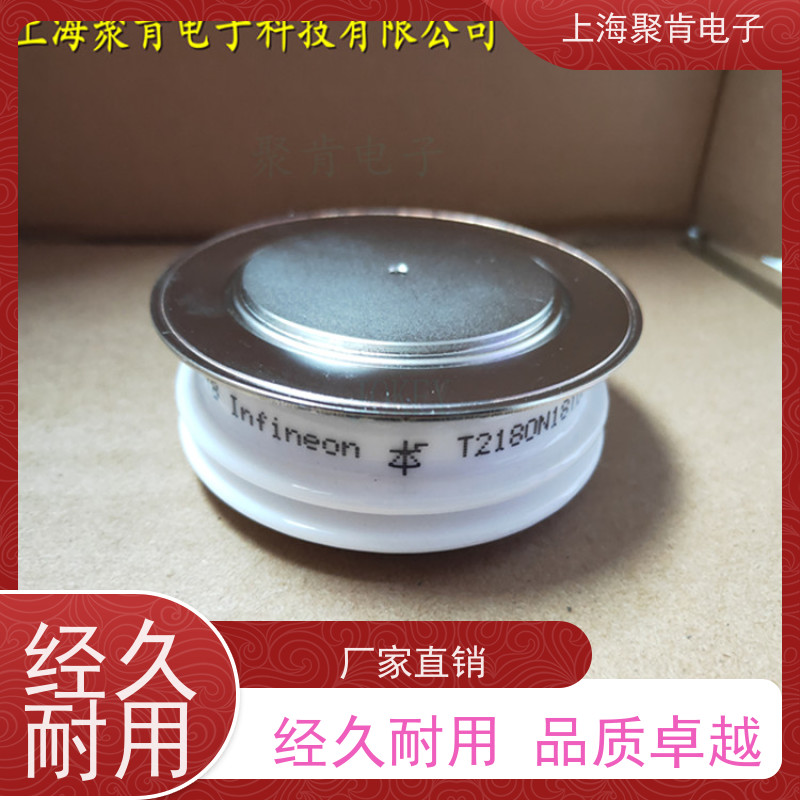 供应进口EUPEC可控硅 T589N12TOF 晶闸管 厂家销售