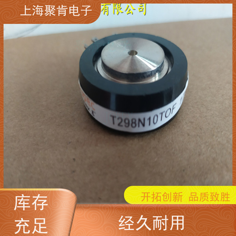 供应进口EUPEC可控硅 T298N12TOF 晶闸管 厂家销售