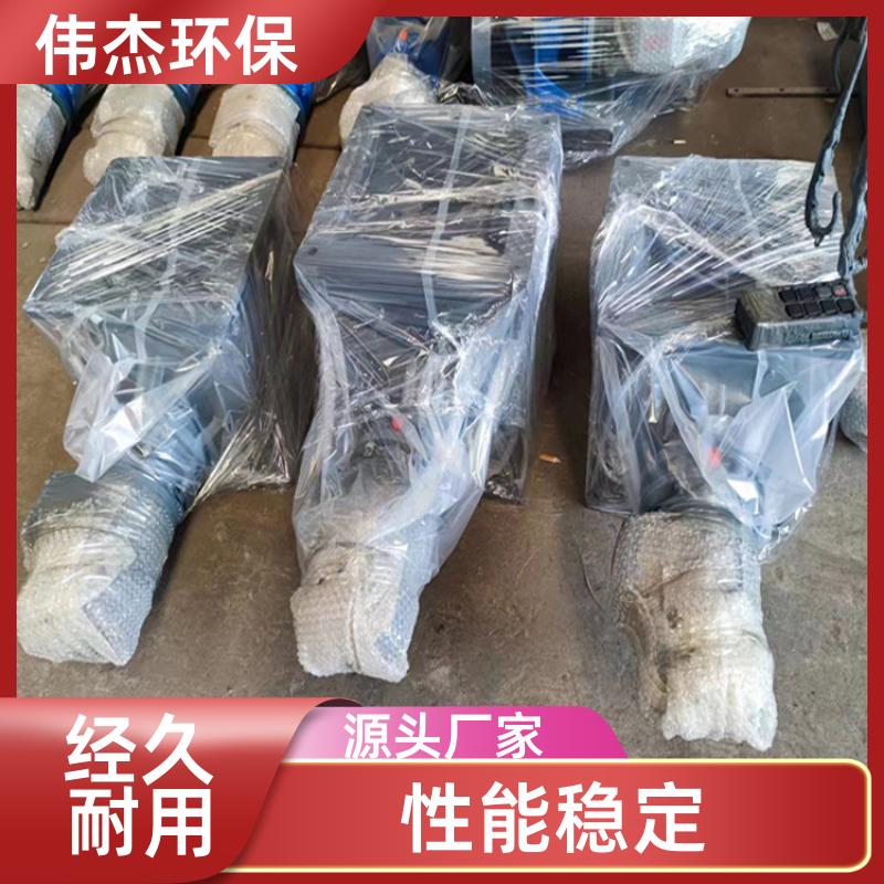 粮食行业 星型卸料器 使用方便 YJD30 质量有保证 伟杰环保