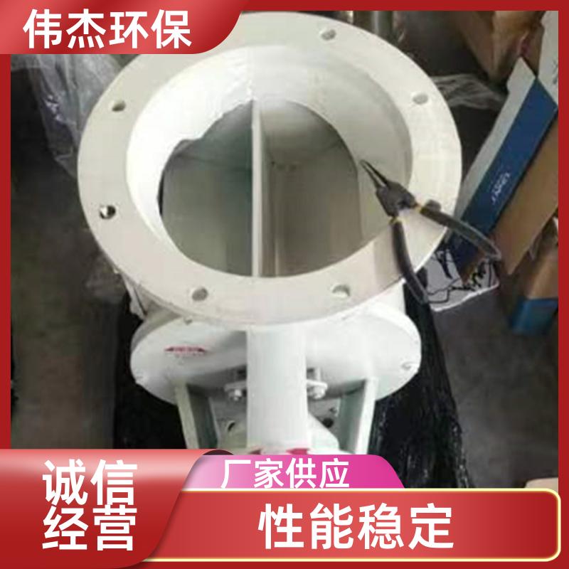 伟杰环保 食品行业 圆口卸料器 造型美观 YJD04 质量有保证
