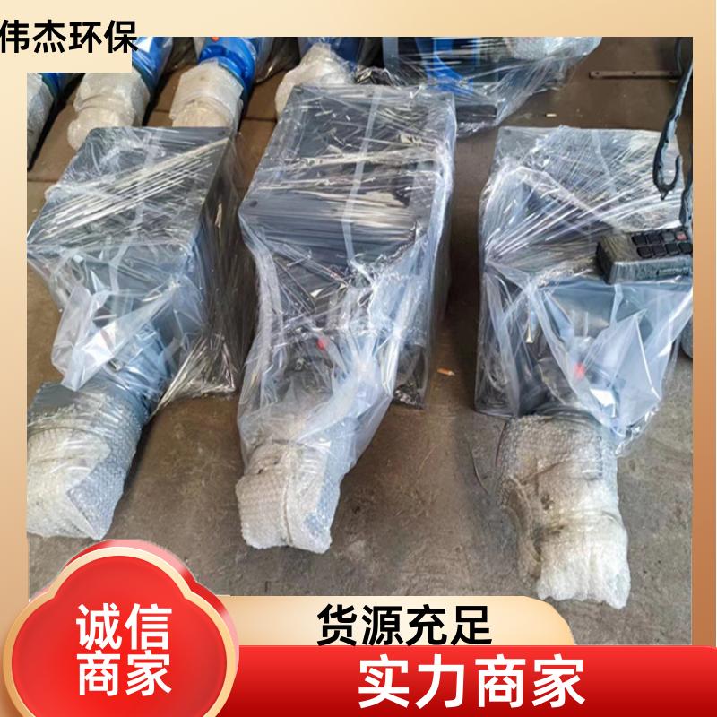 伟杰环保 粮食行业 旋转给料机 造型美观 YJD10 支持定制