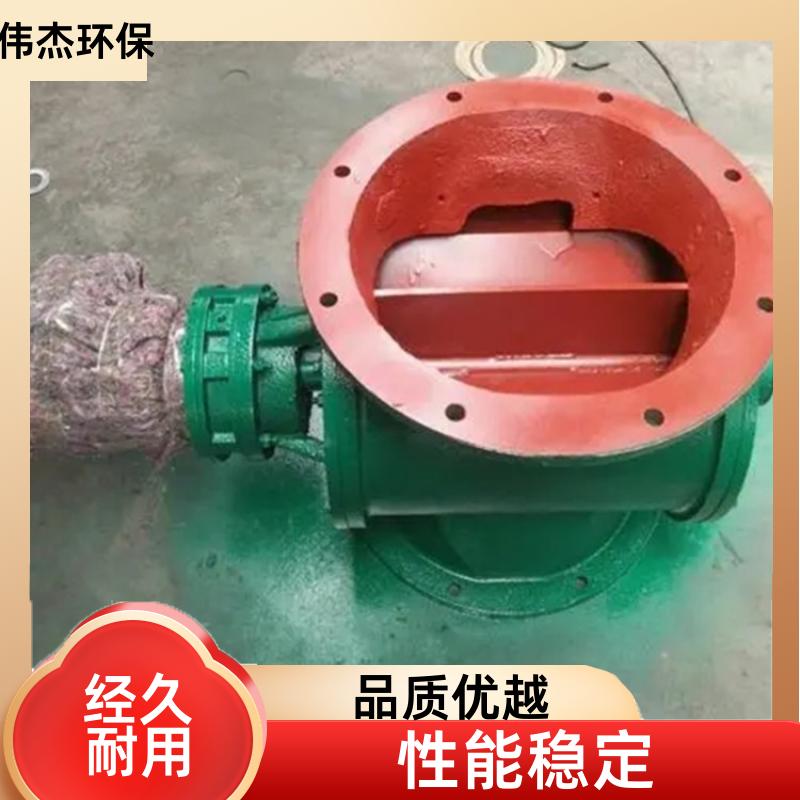 粉状物料 卸料关风机 结构紧凑 YJD12 质量有保证 伟杰环保