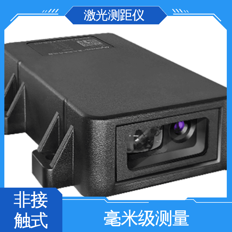 全天候测量 激光测距探头 结构健康监测 智能传感器
