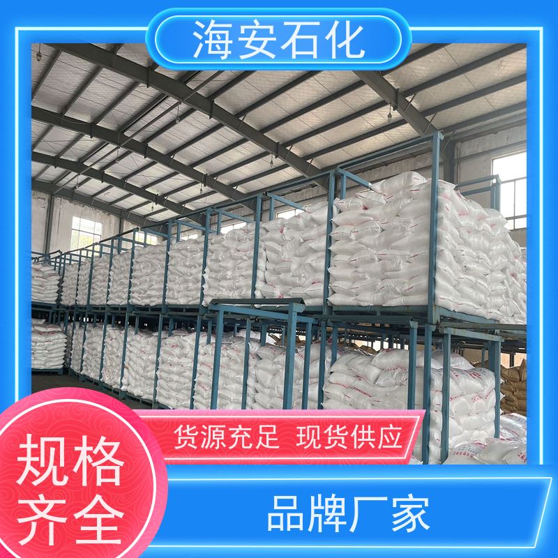 海石花 乳化剂 异构十醇醚 E-1007 E-1009 免费拿样
