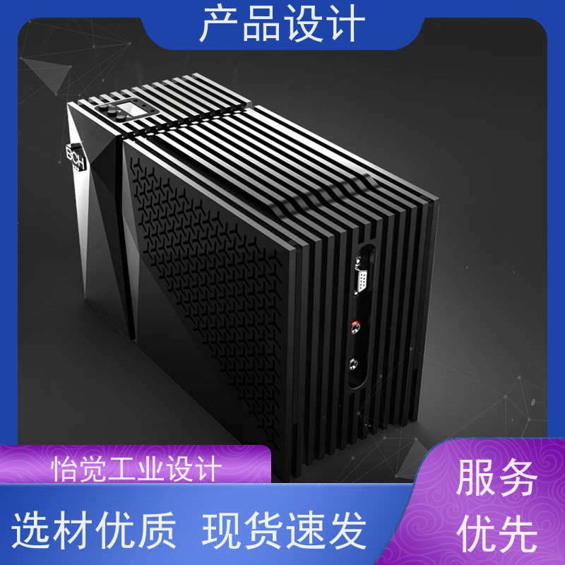 怡觉创新性创意产品设计防止结构失效或损坏适用于工业装备