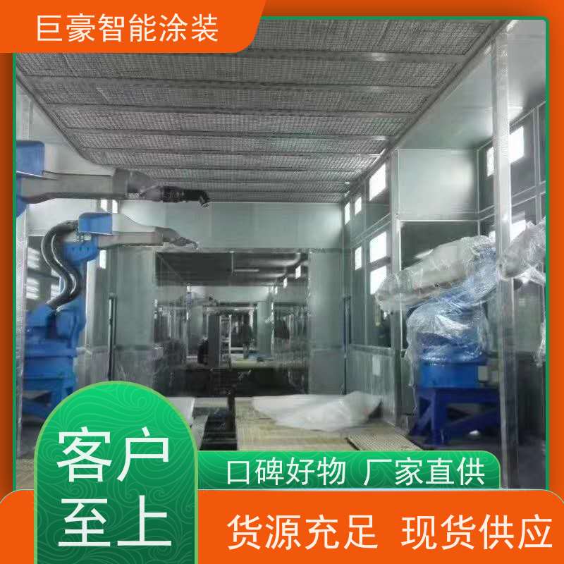 涂装设备源头工厂 滑撬式输送 3C数码外壳喷涂 膜厚均匀 性能稳定