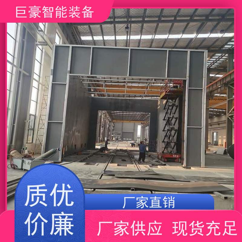 巨豪智能装备 瓦格纳喷枪 汽车轮毂喷涂 红外线加热 上粉均匀