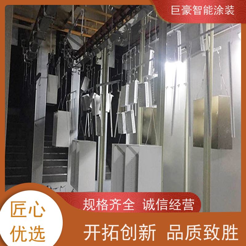 涂装设备源头工厂 环型喷漆线 3C数码外壳喷涂 节省油漆 高效率