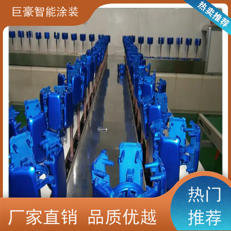 巨豪智能涂装 滑撬式输送 新能源喷涂 膜厚均匀 节能减排