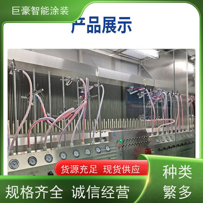 涂装设备源头工厂 环型喷漆线 静电喷涂 节省涂料 省时省力