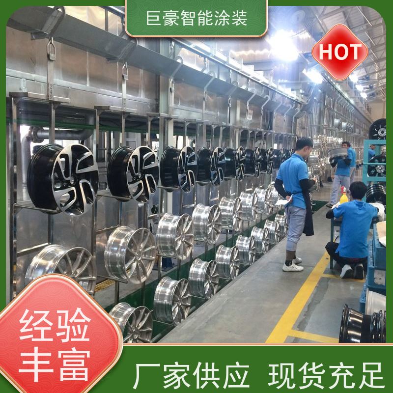 涂装设备源头工厂 环型喷漆线 新能源喷涂 德国进口技术 节能减排
