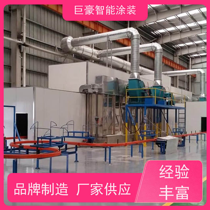 涂装设备源头工厂 悬挂式喷涂 塑胶喷漆 高效率