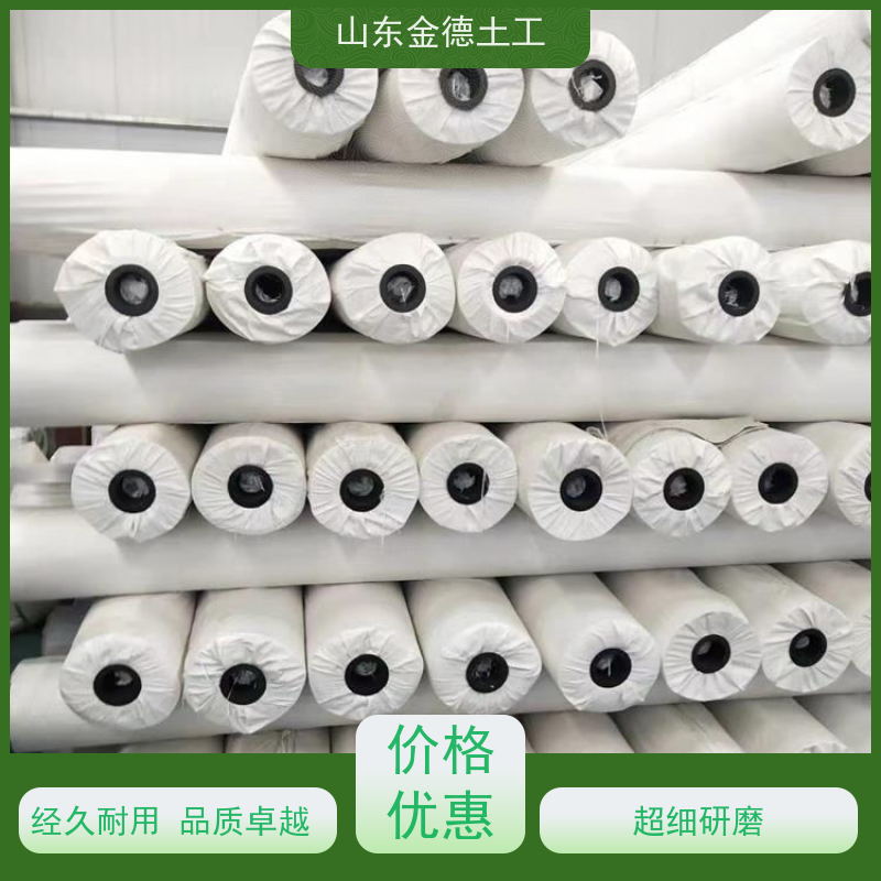 金德土工 隧洞二衬隔水层 白色透亮EVA防水板 拉断伸长率高 品质达标