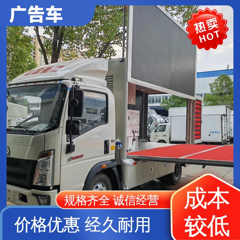 高价回收 适用范围广 送车上门 液压升降舞台车