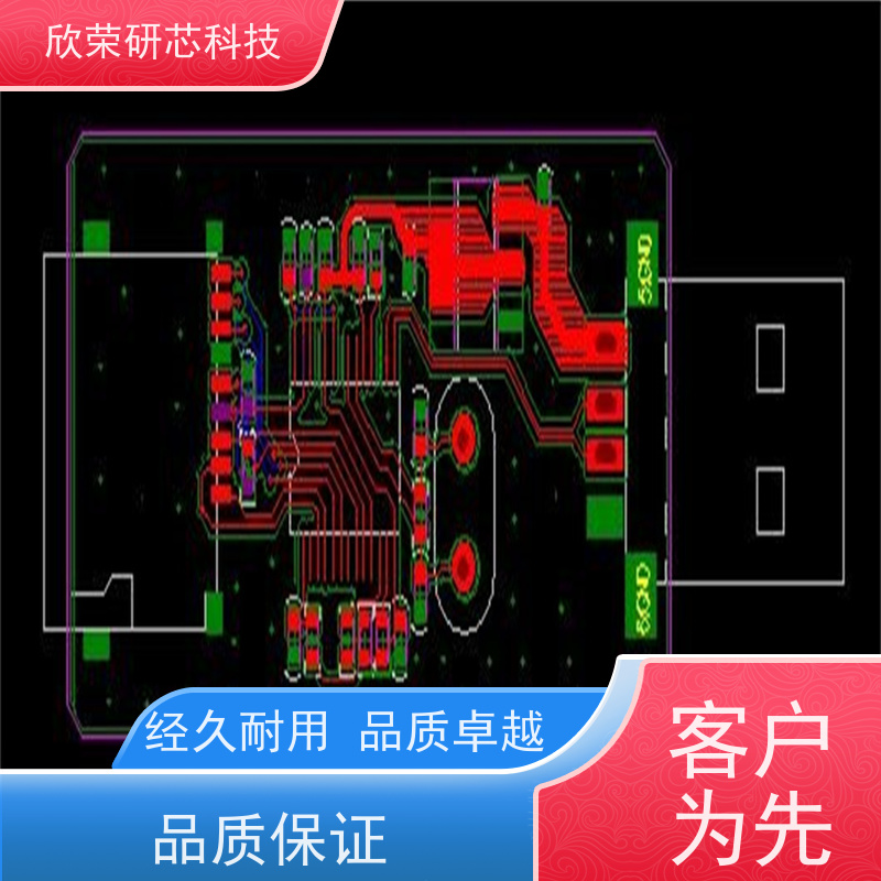 PCB测试架 PCBA治具 电路板测试工装 电木夹具设计定做 手动气动