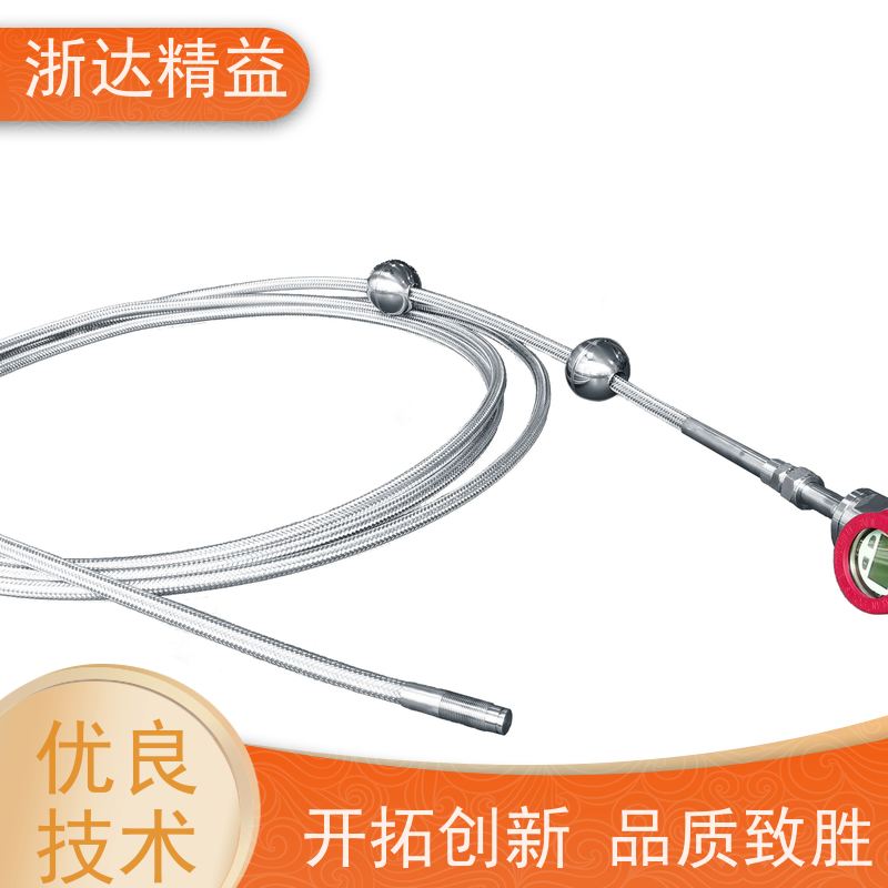 替代巴鲁夫 模拟量接口 防腐蚀 磁尺位移传感器 (可定制)