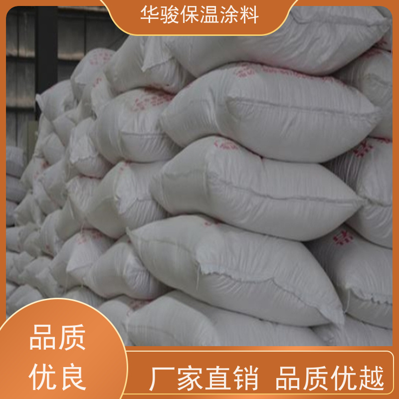 100mm厚现货直发复合硅酸铝美保温涂料设备用