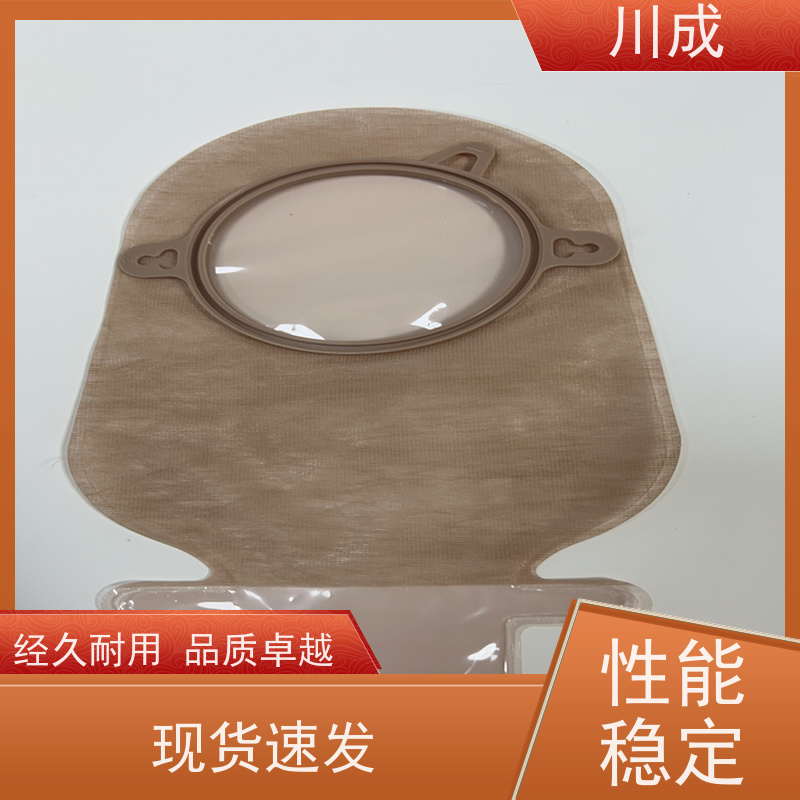 川成 安全耐用 规格齐全 PVC热合机 自动造瘘袋生产线