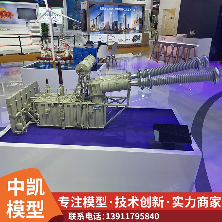 换流变压器模型 精密制作 不易损坏 仿真实现模拟 北方中凯