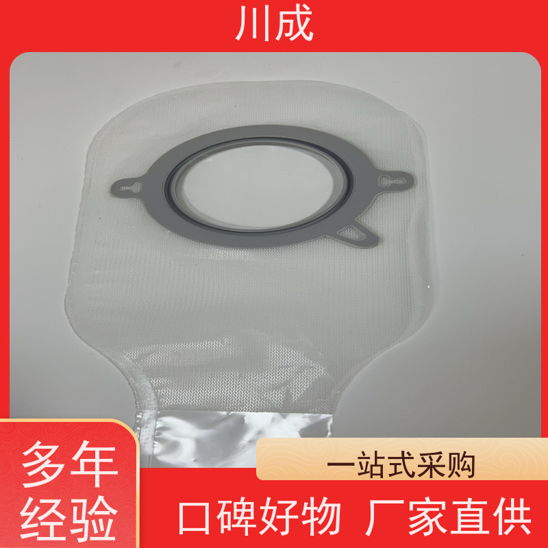 川成 安全耐用 全自动造口袋机 品质保证 热封机