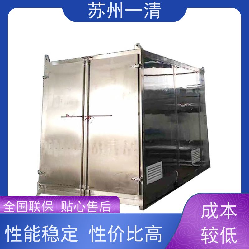 德国进口 制药废水处理设备 全国可发 效率高 坚固耐用