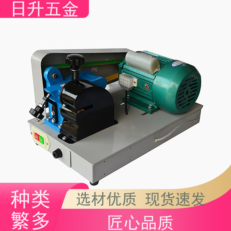 日升五金 高效节能 漆包线去漆器 磨漆皮机 扁线