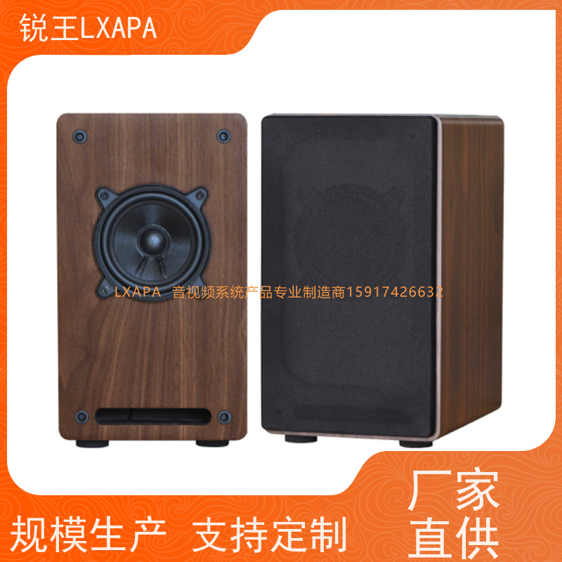 锐王LXAPA 声柱式音箱 多功能厅 带低音炮全频音柱 舞台音响演出扩音