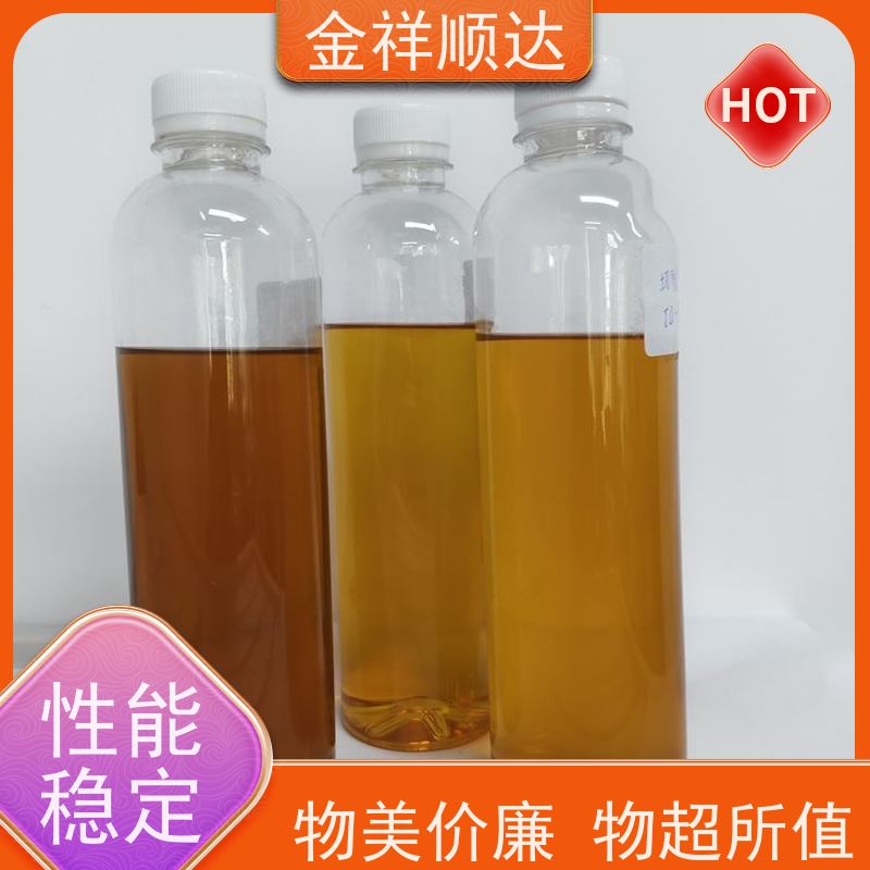 金祥顺达 厂家批发 水性微乳冷却液 油性切削液 JD-802