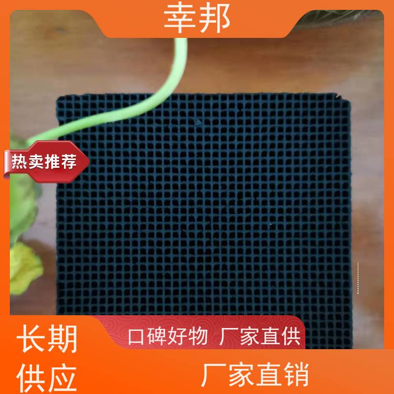 防水蜂窝活性炭 实验室废气吸附 催化燃烧活性炭箱更换 voc吸附