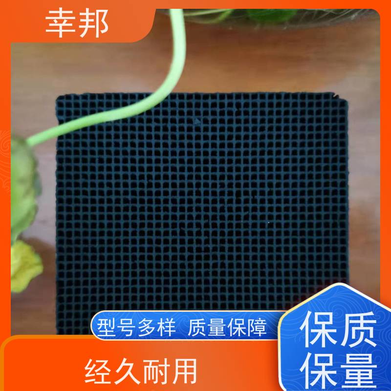 耐水蜂窝活性炭 车间废气吸附 活性炭箱装填 喷漆房空气净化