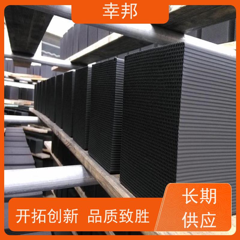 幸邦 耐水蜂窝活性炭 除甲醛除异味 10*10*10高碘值 废气吸附杂质