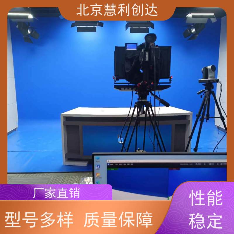 影视非线性编辑系统 音频编辑 视频后期软件建设方案