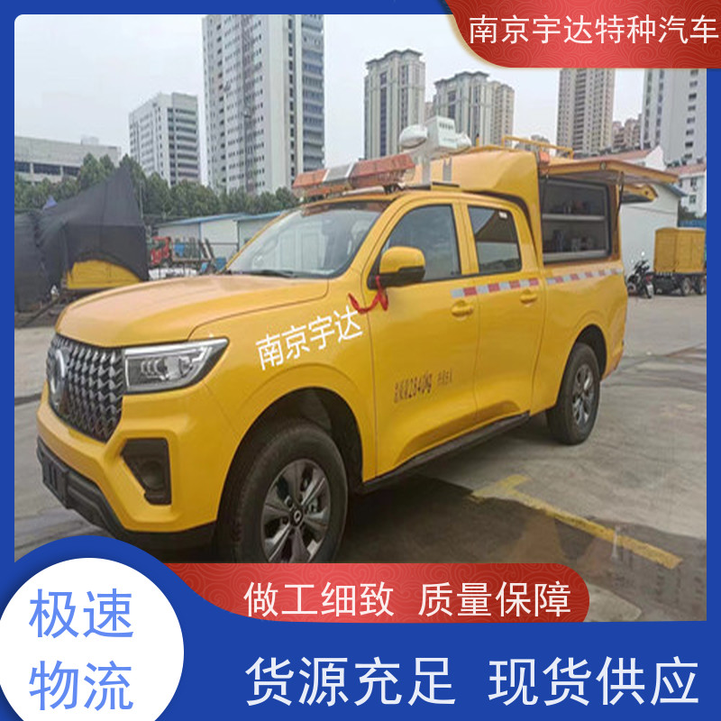 应急救援车多功能抢险车 可定制生产城市自来水抢修车