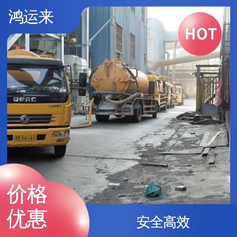 涉|县 磁|县 魏|县 洒水车出租 雨水管道清淤 整洁快捷 配套技术