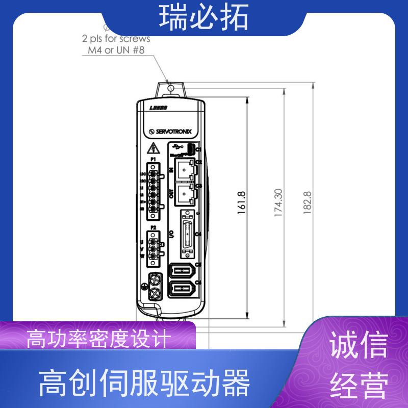 瑞必拓 高创伺服驱动器LDHD2-003 高性能控制回路 调试简易