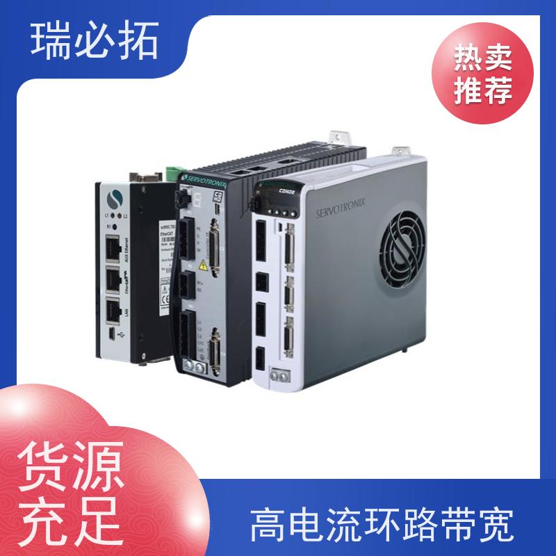 瑞必拓 高创伺服驱动器 LDHD2 (2)-2 功能丰富 长期供应