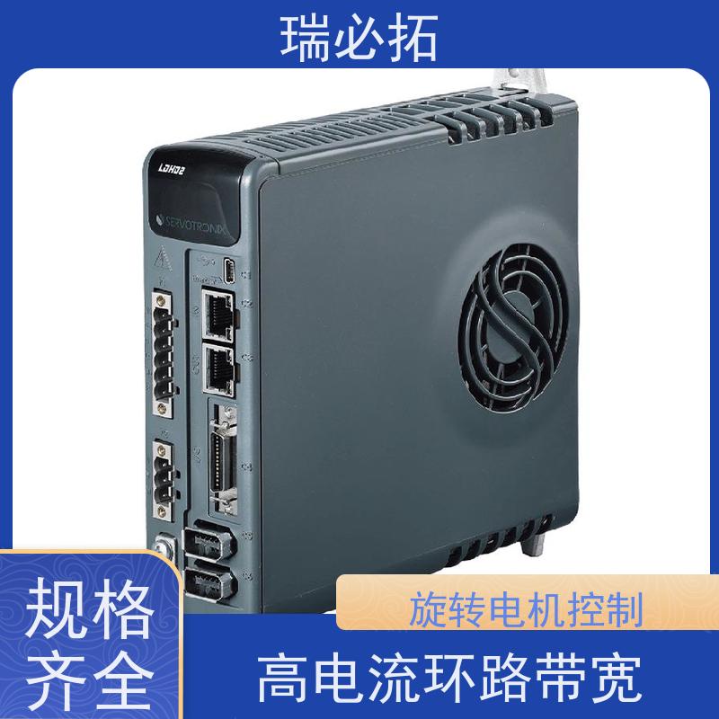 瑞必拓 高创伺服驱动器 LDHD2 (2)-2 支持差分脉冲控制 适用广泛