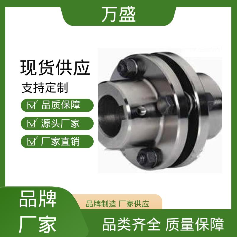 万盛 纸板机 液压机械 应用于风电测试设备 弹性膜片联轴节