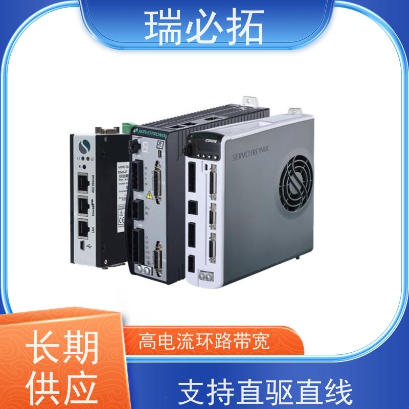 瑞必拓 高创伺服驱动器 LDHD2 (2)-2 占地面积小 调试简易