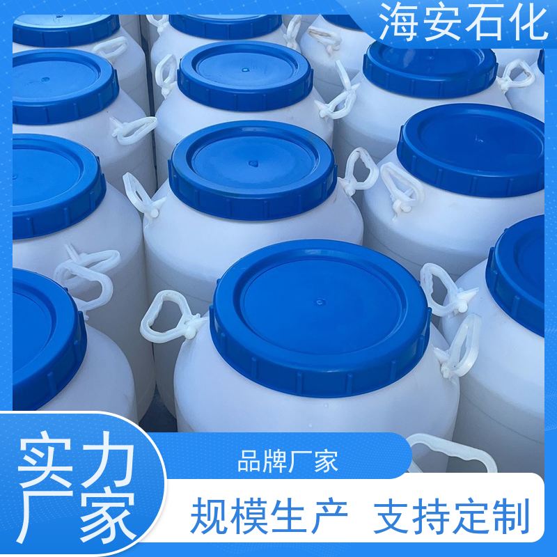 乳化剂OP-4 OP-7 OP-10 OP-13 OP-2 烷基酚聚氧乙烯醚 海石花供应