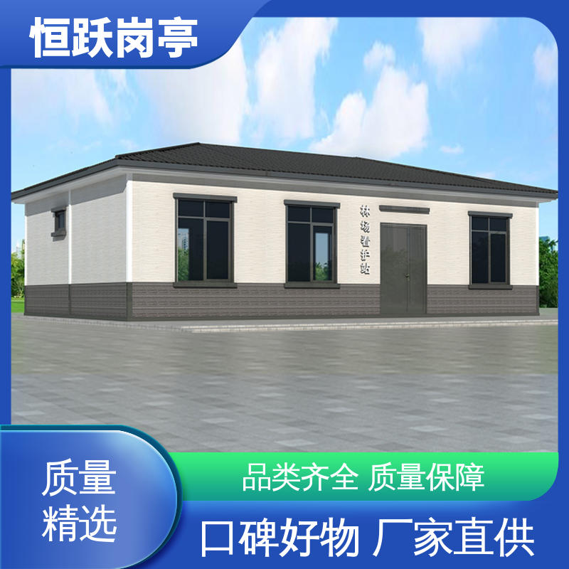 图6