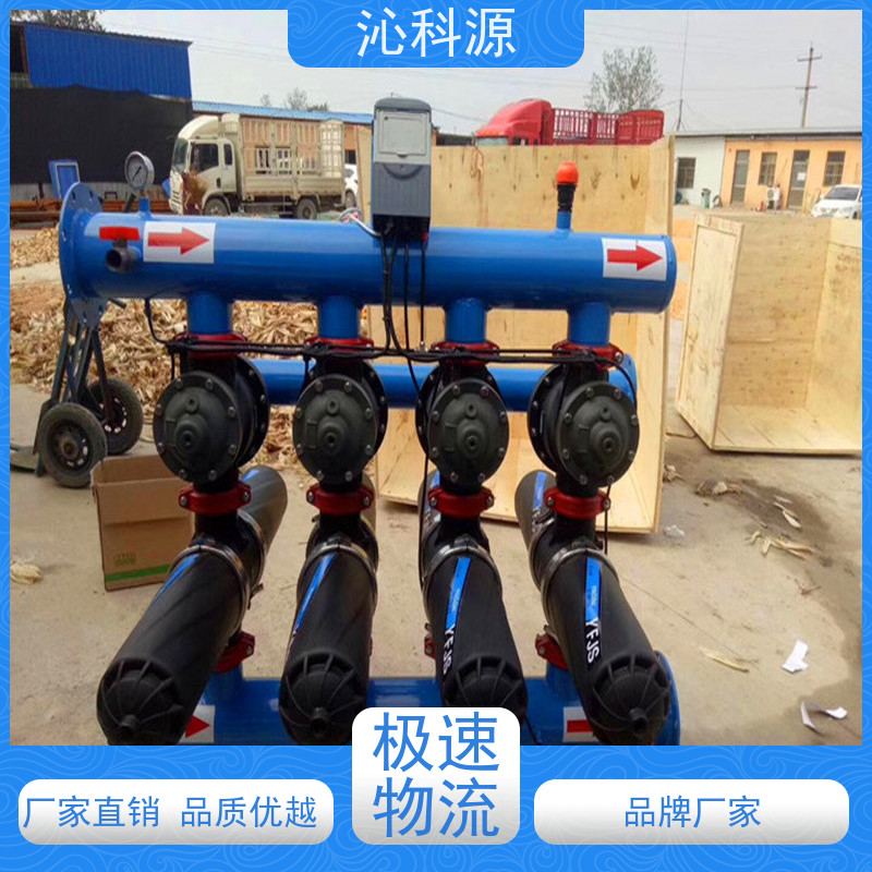 叠片过滤器家庭园艺节水灌溉设备沁科源全自动反冲洗