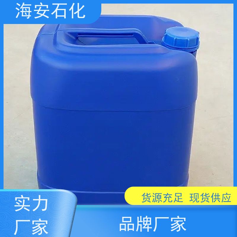 乳化剂OP-4 亦可作塑料制品传 送带的抗静电剂 海石花发货