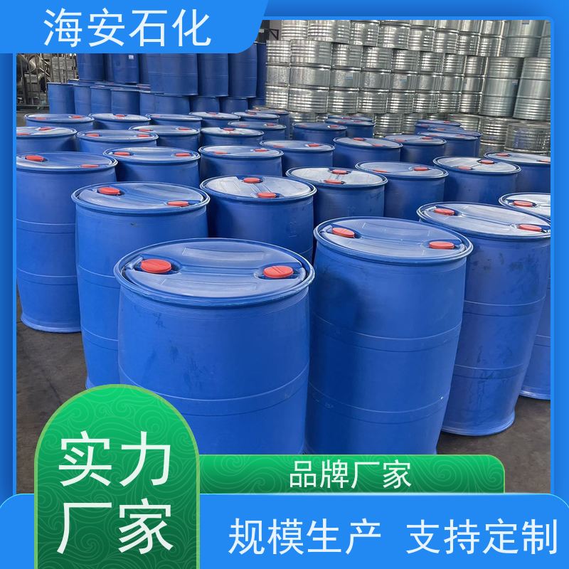 海石花 硬脂酸聚氧乙烯醚SG-9 诚信服务 品质保证 用于纺织行业