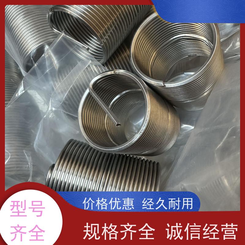 海利克工業 维修好帮手 耐腐蚀韧性强不易生锈 套