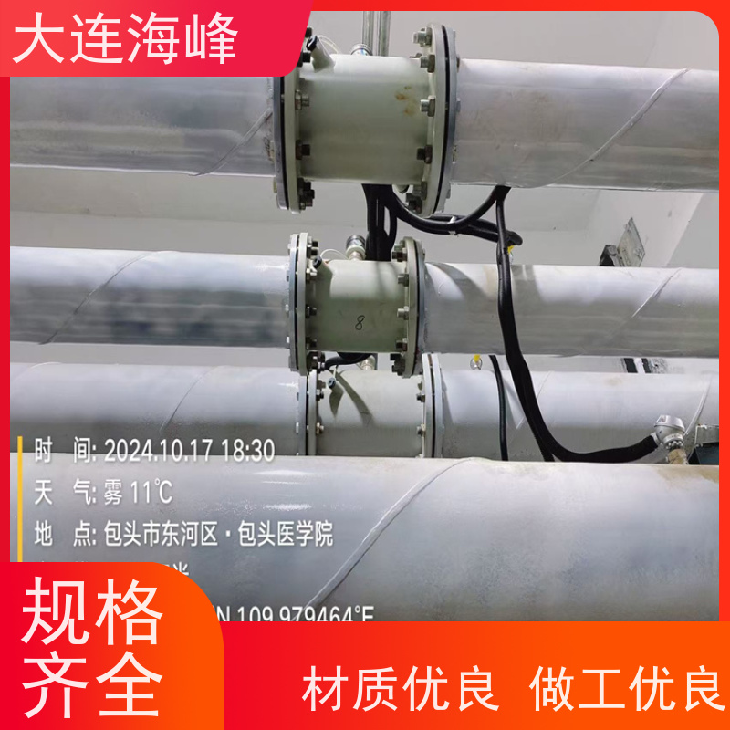 多声道超 声波流量计管段式高精度高精 度超声波流 量计