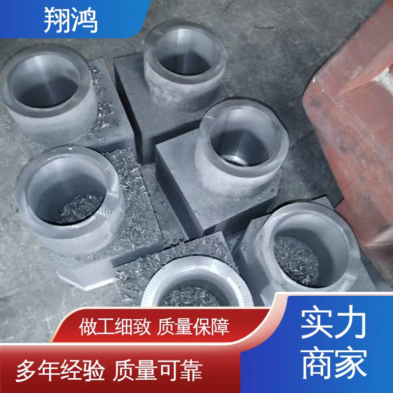 可加工机械配件 HT250球墨铸件 机器人底座 铸钢 翔鸿供应
