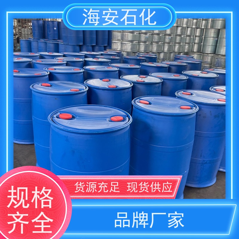 海石花 异葵醇聚醚 61827-42-7 异构十醇醚 乳化剂E-1006