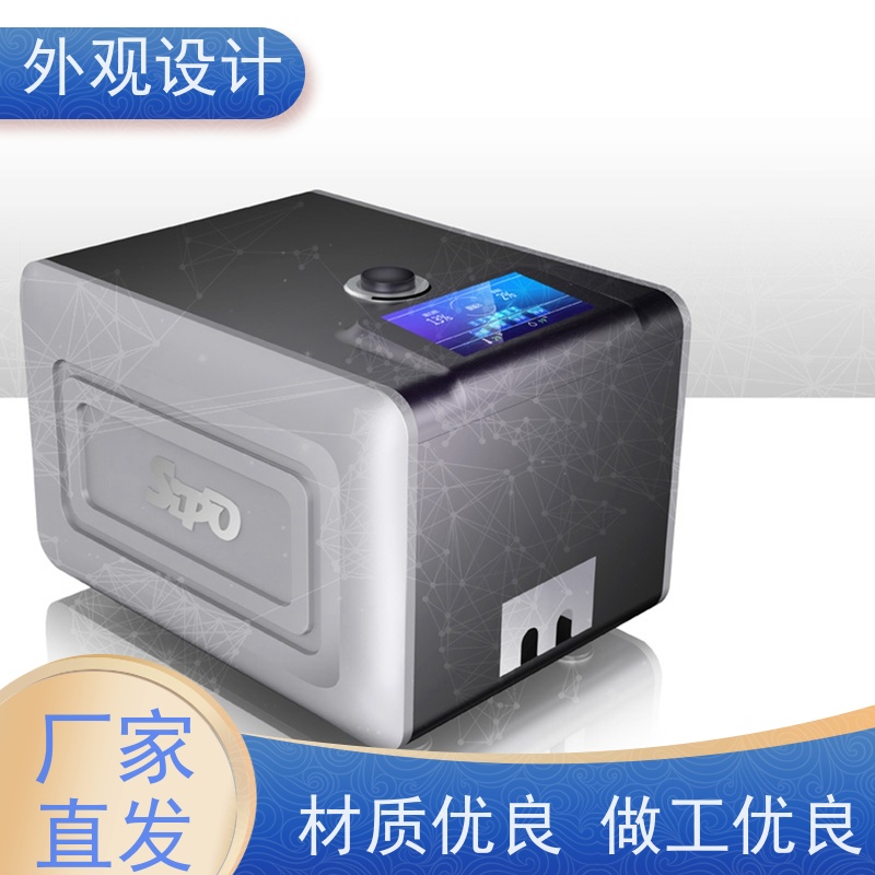 怡觉智能化工业钣金外观提高产品的性价比适用于包装设计
